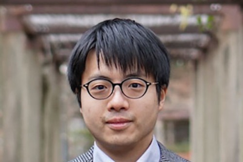 Tate Kihara