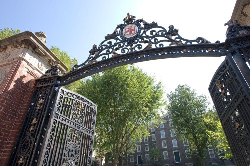 Van Wickle Gates
